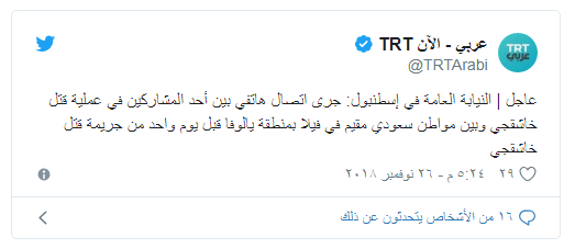 العثور على 