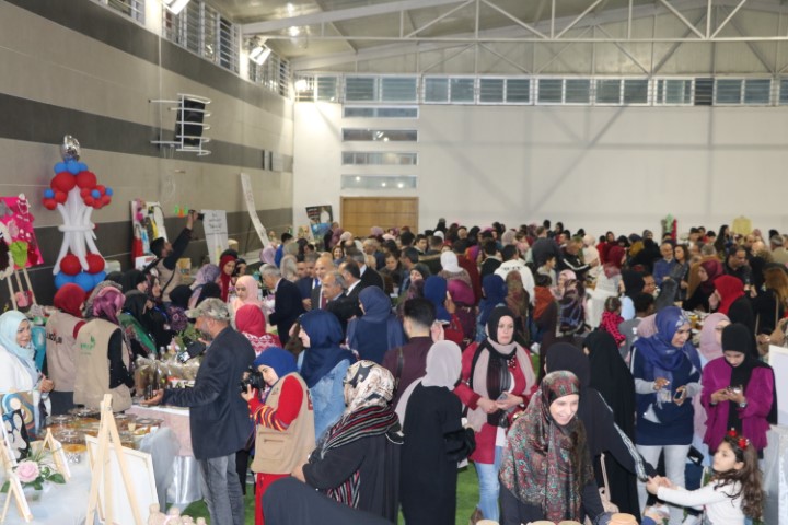 معرض عيد الأم الثالث 