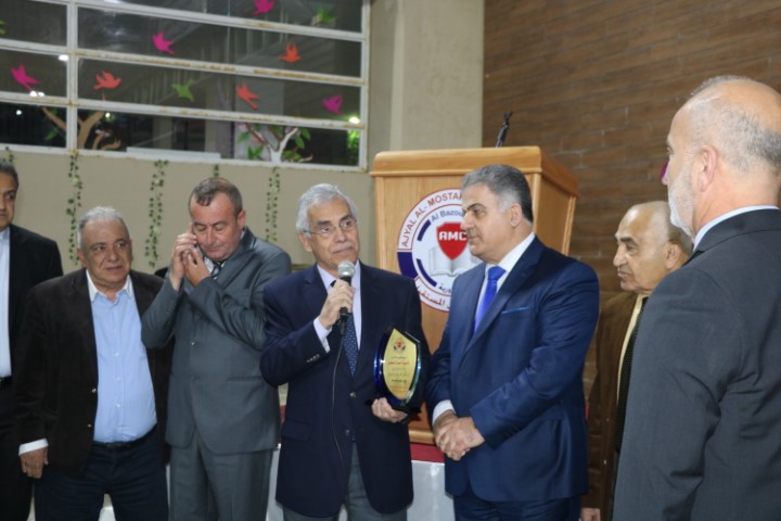 معرض عيد الأم الثالث 