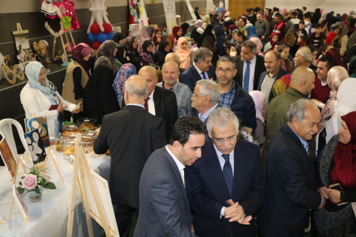 معرض عيد الأم الثالث 