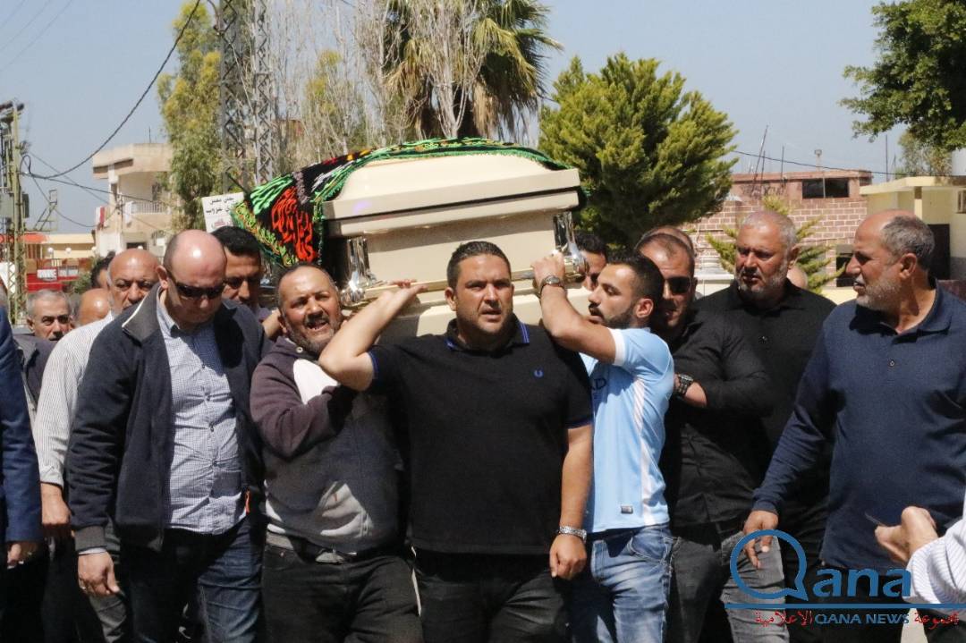 تشييع المرحومة سهام عبدالرضا في بلدة قانا