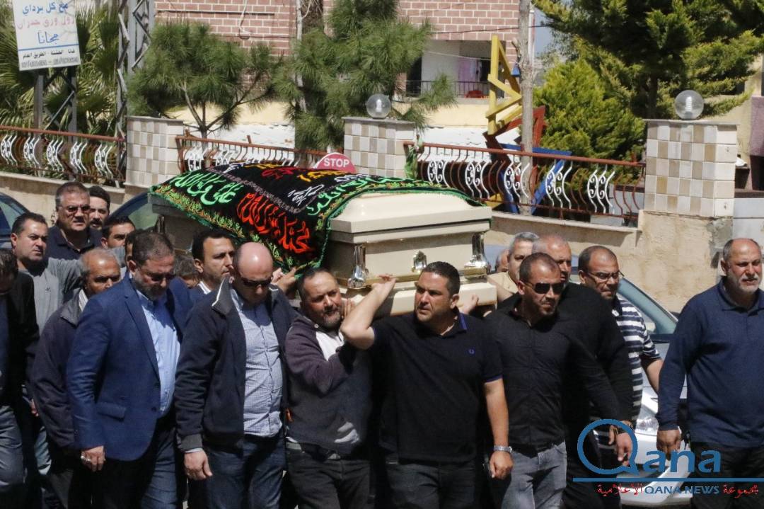 تشييع المرحومة سهام عبدالرضا في بلدة قانا
