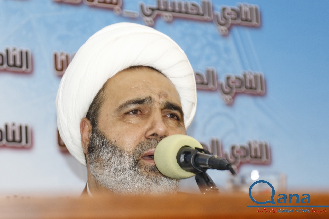 ذكرى اسبوع المرحوم صلاح برجي وأربعين الحاجة أميرة كركي