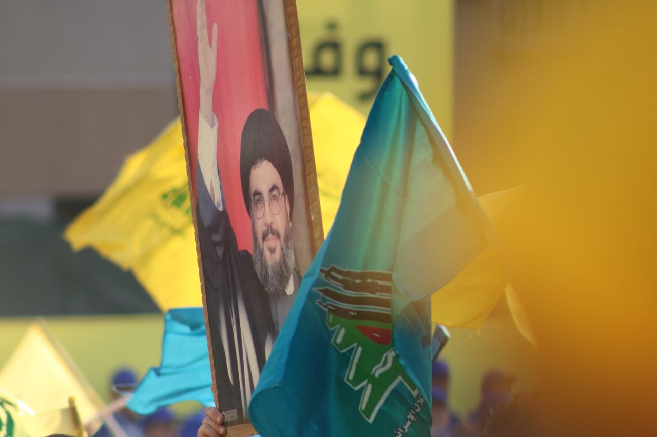 اطلالة السيد حسن نصرالله في المهرجان الانتخابي لبيروت في الضاحية