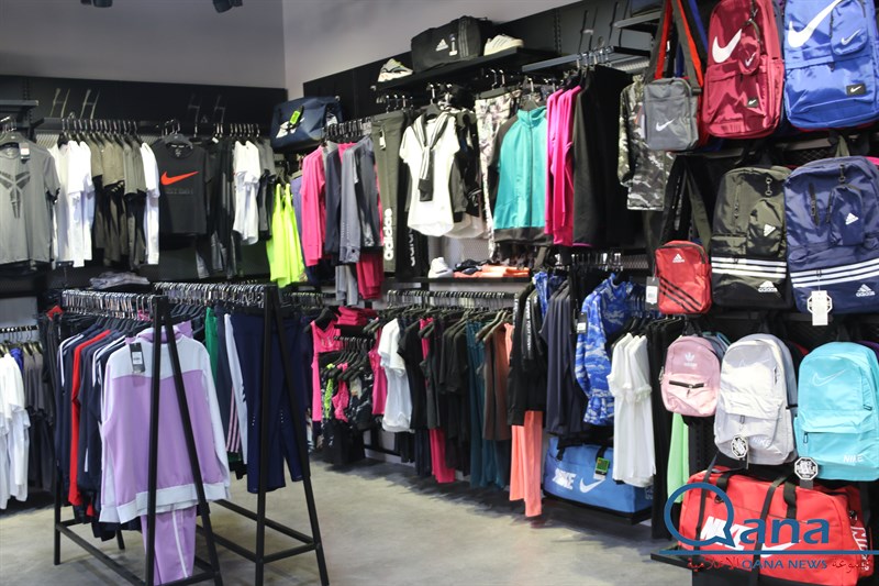افتتاح محلات H&H sport