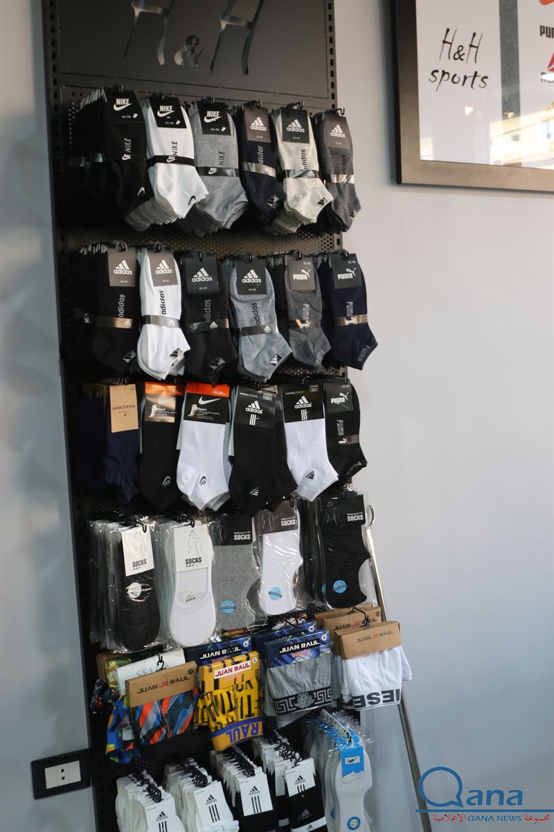 افتتاح محلات H&H sport