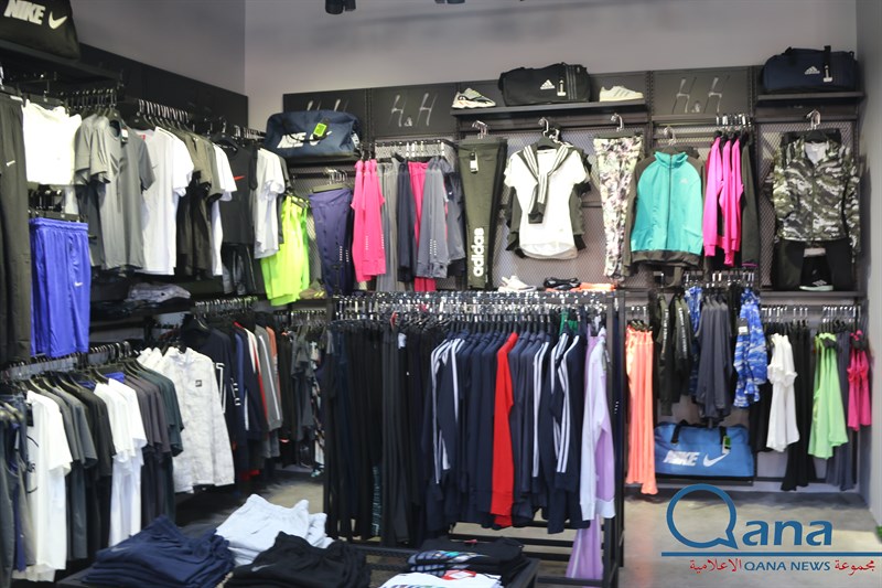 افتتاح محلات H&H sport