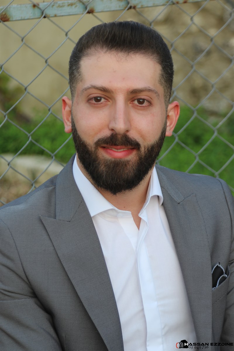 عقد قران السيد شادي عواضة و الانسة حنان عياش 