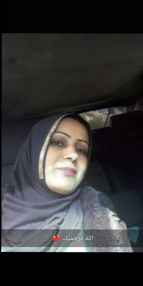 وفاة فقيدة الصبا فاطمه محمد عطوي بعد صراع مرير مع المرض