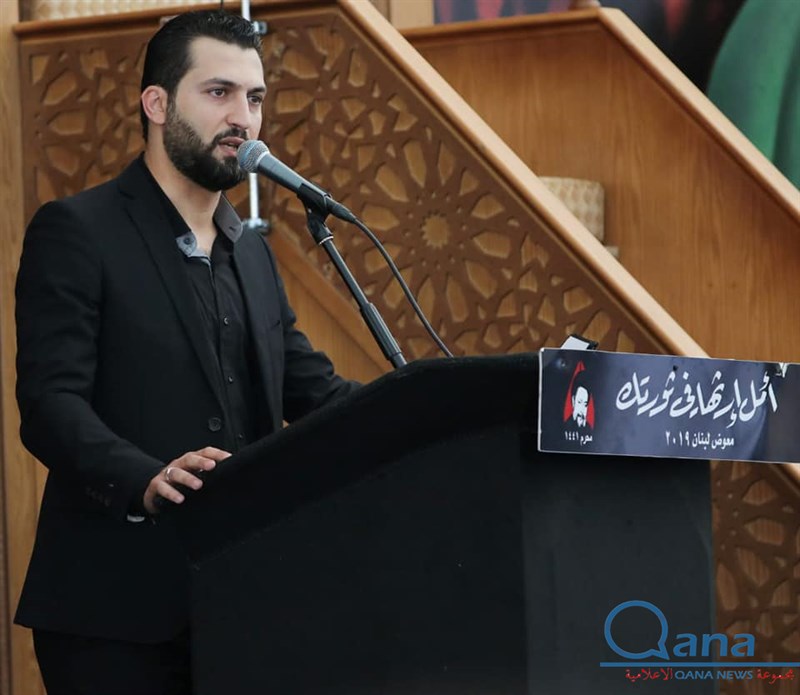 المسيرة العاشورائية التي أقامتها حركة أمل في الضاحية الجنوبية لبيروت