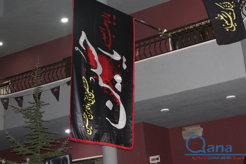 مجلس عزاء حسيني في دارة الحاج احمد دخل الله 