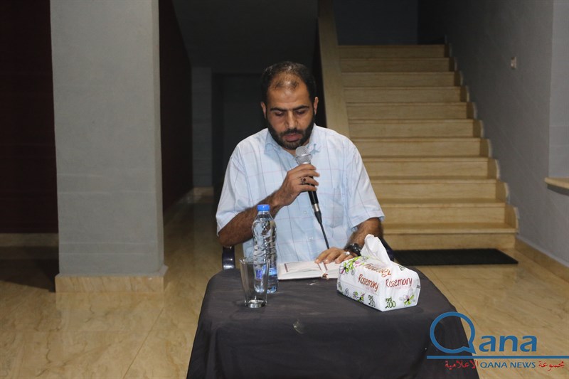 مجلس عزاء حسيني في دارة الحاج احمد دخل الله 