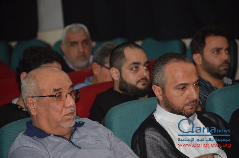  حفل تأبين عدد من الراحلين في مجمع الإمام السيد موسى الصدر الثقافي-ابيدجان