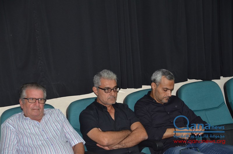  حفل تأبين عدد من الراحلين في مجمع الإمام السيد موسى الصدر الثقافي-ابيدجان