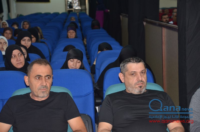  حفل تأبين عدد من الراحلين في مجمع الإمام السيد موسى الصدر الثقافي-ابيدجان