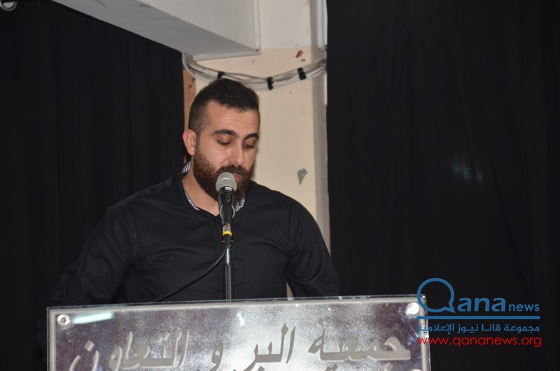  حفل تأبين عدد من الراحلين في مجمع الإمام السيد موسى الصدر الثقافي-ابيدجان