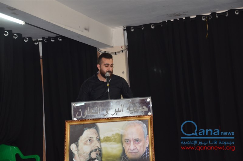  حفل تأبين عدد من الراحلين في مجمع الإمام السيد موسى الصدر الثقافي-ابيدجان