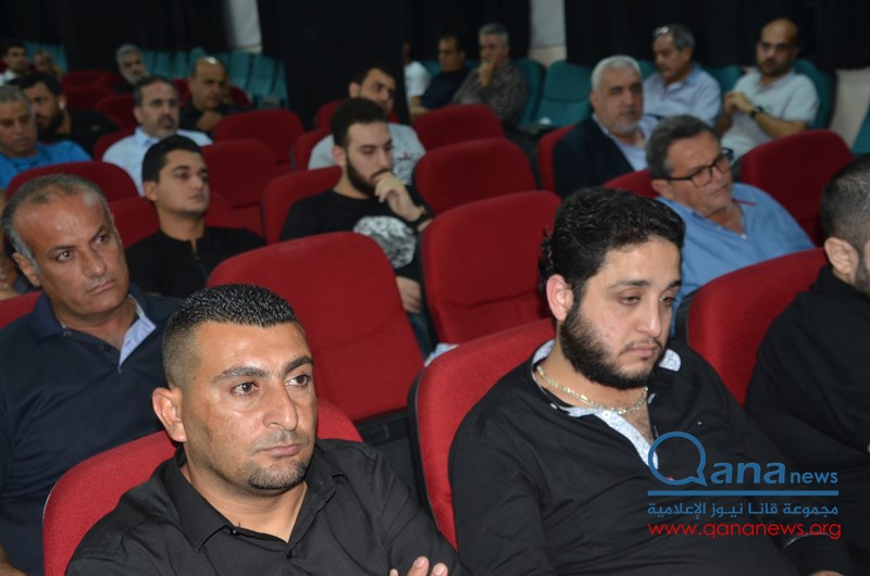  حفل تأبين عدد من الراحلين في مجمع الإمام السيد موسى الصدر الثقافي-ابيدجان