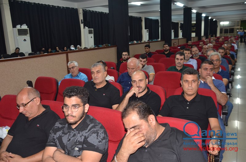  حفل تأبين عدد من الراحلين في مجمع الإمام السيد موسى الصدر الثقافي-ابيدجان