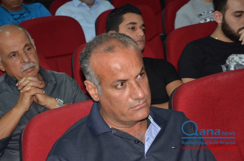  حفل تأبين عدد من الراحلين في مجمع الإمام السيد موسى الصدر الثقافي-ابيدجان