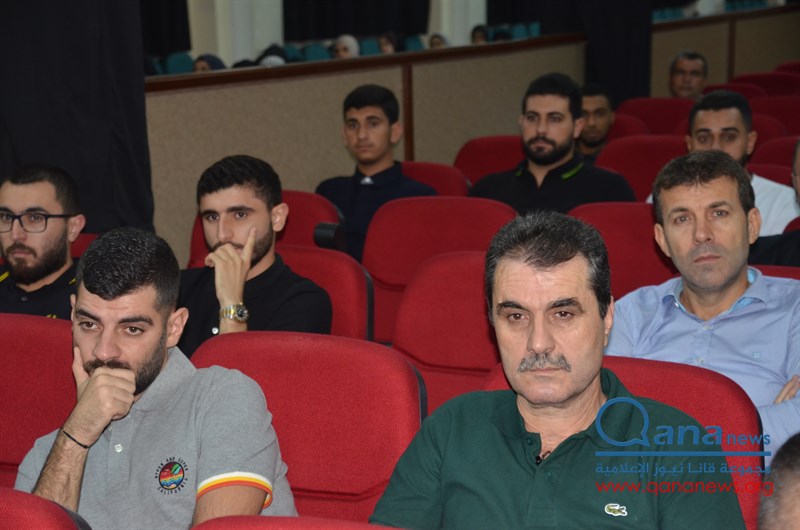  حفل تأبين عدد من الراحلين في مجمع الإمام السيد موسى الصدر الثقافي-ابيدجان