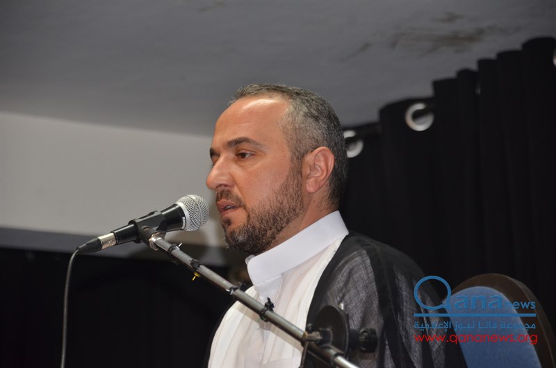  حفل تأبين عدد من الراحلين في مجمع الإمام السيد موسى الصدر الثقافي-ابيدجان