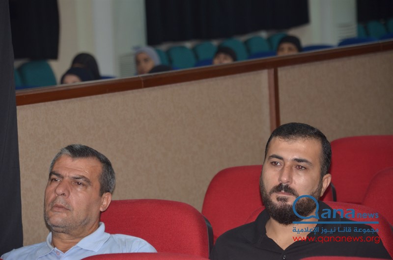 حفل تأبين عدد من الراحلين في مجمع الإمام السيد موسى الصدر الثقافي-ابيدجان