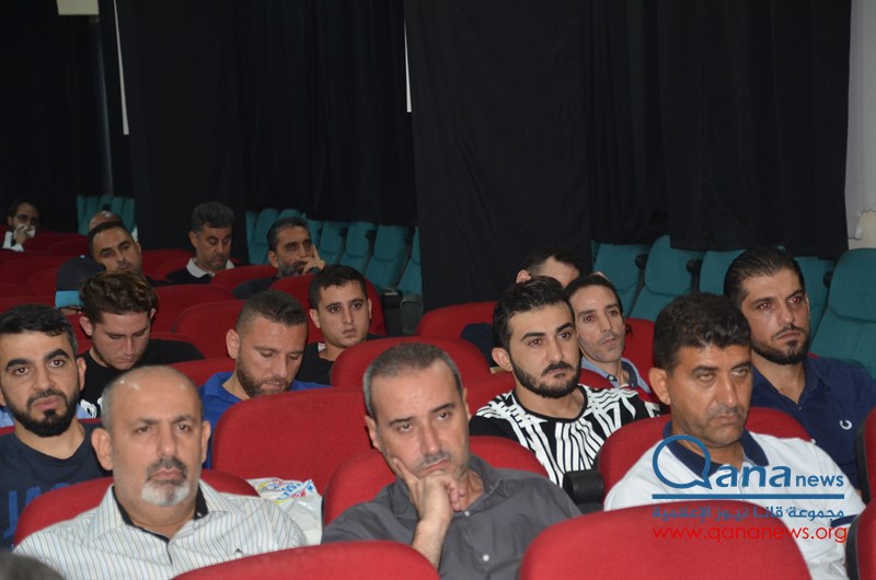 حفل تأبين عدد من الراحلين في مجمع الإمام السيد موسى الصدر الثقافي-ابيدجان
