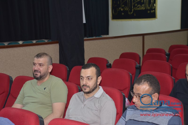  حفل تأبين عدد من الراحلين في مجمع الإمام السيد موسى الصدر الثقافي-ابيدجان