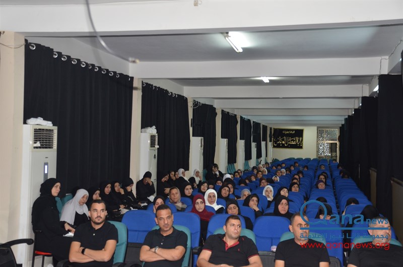  حفل تأبين عدد من الراحلين في مجمع الإمام السيد موسى الصدر الثقافي-ابيدجان