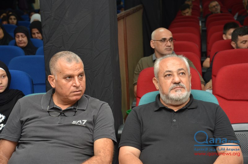 ابيدجان:احياء اربعين سيد الشهداء الامام الحسين (ع) في مجمع الامام موسى الصدر الثقافي.