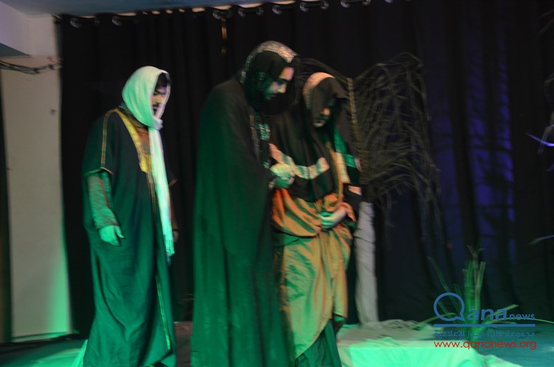 ابيدجان:احياء اربعين سيد الشهداء الامام الحسين (ع) في مجمع الامام موسى الصدر الثقافي.