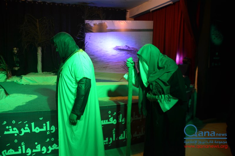 ابيدجان:احياء اربعين سيد الشهداء الامام الحسين (ع) في مجمع الامام موسى الصدر الثقافي.
