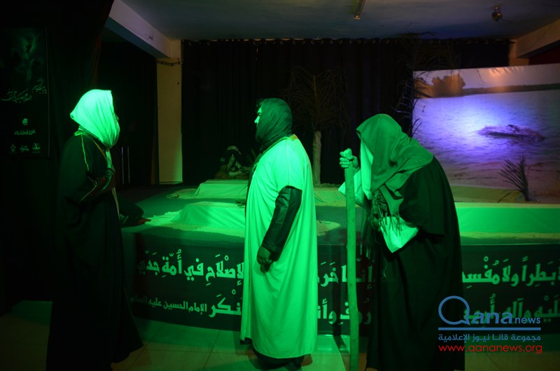 ابيدجان:احياء اربعين سيد الشهداء الامام الحسين (ع) في مجمع الامام موسى الصدر الثقافي.
