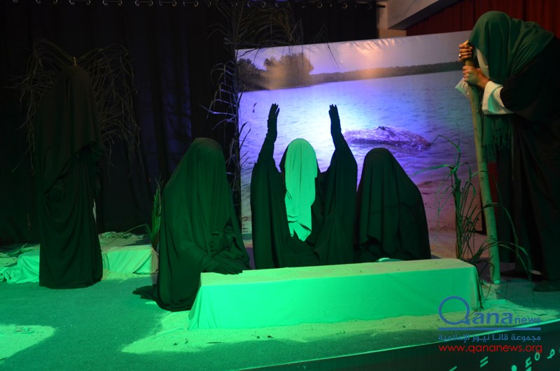 ابيدجان:احياء اربعين سيد الشهداء الامام الحسين (ع) في مجمع الامام موسى الصدر الثقافي.