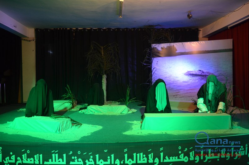 ابيدجان:احياء اربعين سيد الشهداء الامام الحسين (ع) في مجمع الامام موسى الصدر الثقافي.