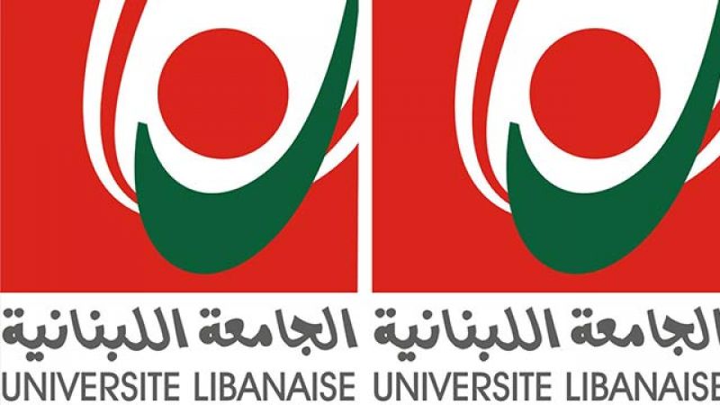 رئيس الجامعة اللبنانية يُعلن استئناف الدروس والأعمال الإدارية في كافة الفروع يوم غد