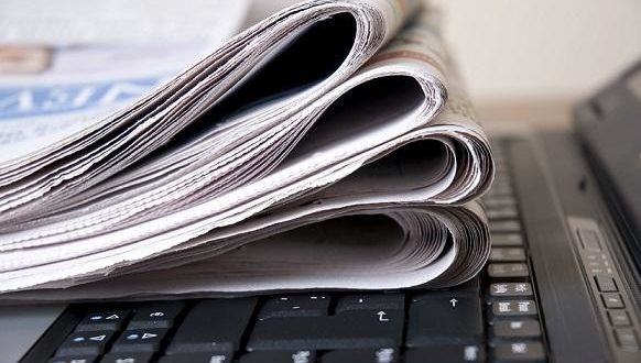 عناوين الصحف اللبنانية ليوم الخميس 24 تشرين أول 2019