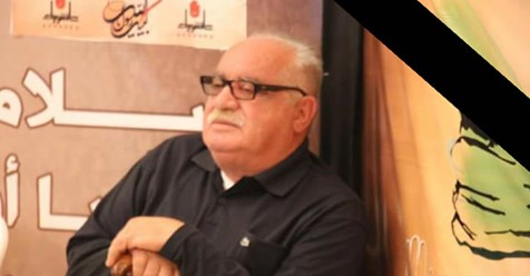 الموت يغيّب رئيس بلديّة الخيام الدكتور علي نصرات عبدالله