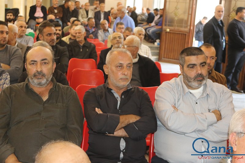 ذكرى أسبوع فقيدة الصبا المرحومة فاطمة مدني( أم محمد)