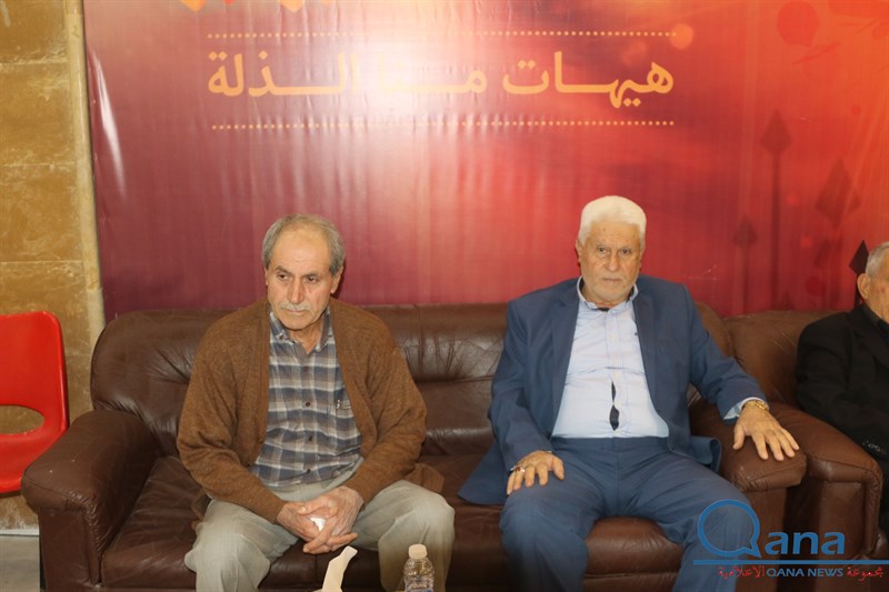 ذكرى أسبوع فقيدة الصبا المرحومة فاطمة مدني( أم محمد)