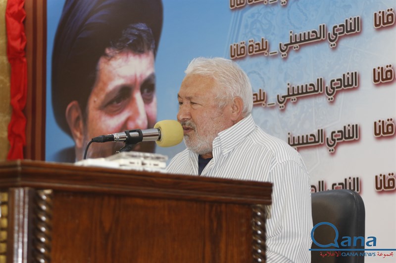 ذكرى أسبوع فقيدة الصبا المرحومة فاطمة مدني( أم محمد)