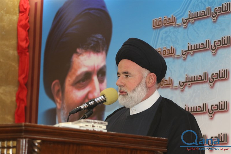 ذكرى أسبوع فقيدة الصبا المرحومة فاطمة مدني( أم محمد)