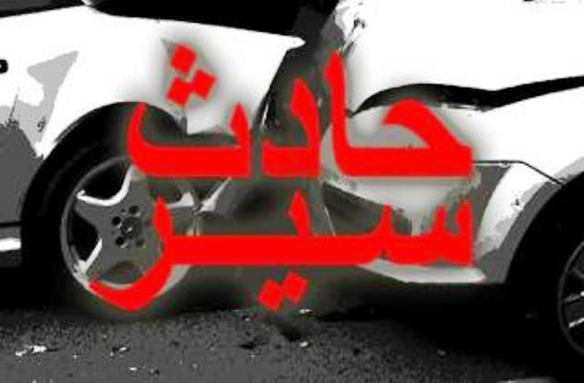 جريح في حادث سير في كفركلا