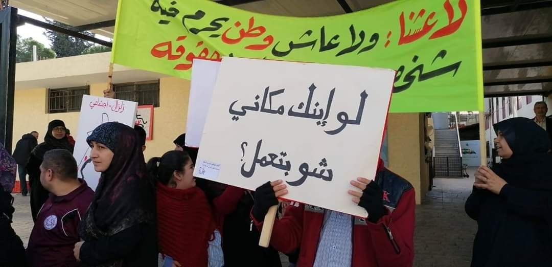 في اليوم العالمي لذوي الإرادة القوية