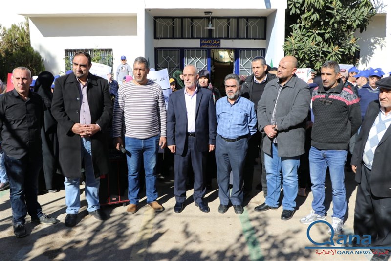 بالصور:  بمناسبة اليوم العالمي لذوي الإحتياجات الخاصة، وقفة احتجاجية لطلاب مركز الإمداد للرعاية والتأهيل في بعلبك