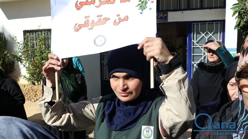 بالصور:  بمناسبة اليوم العالمي لذوي الإحتياجات الخاصة، وقفة احتجاجية لطلاب مركز الإمداد للرعاية والتأهيل في بعلبك